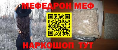 марки lsd Конаково