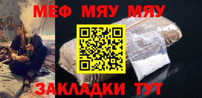 шишки Коммунар