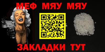 марки lsd Конаково