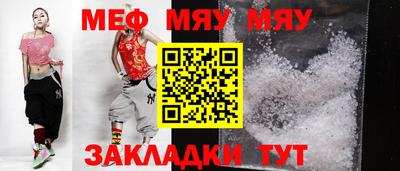 марки lsd Конаково