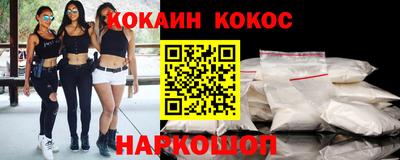 скорость mdpv Комсомольск-на-Амуре