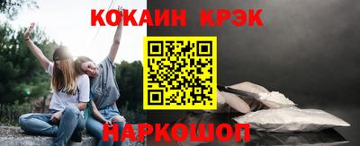 марки lsd Конаково