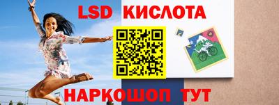 скорость mdpv Комсомольск-на-Амуре