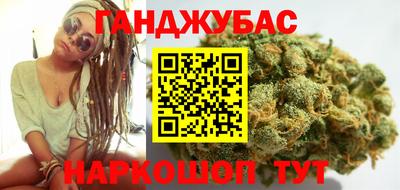 марки lsd Конаково