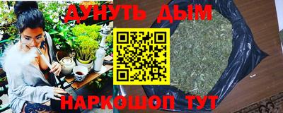 скорость mdpv Комсомольск-на-Амуре
