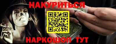 скорость mdpv Комсомольск-на-Амуре