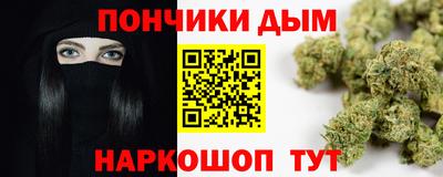 марки lsd Конаково