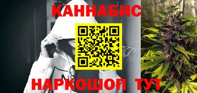 марки lsd Конаково