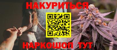 скорость mdpv Комсомольск-на-Амуре