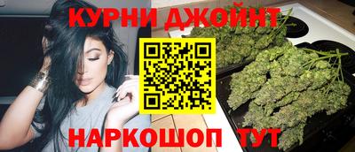 марки lsd Конаково