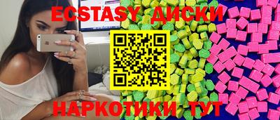 скорость mdpv Комсомольск-на-Амуре