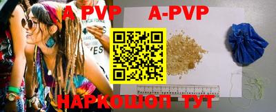 марки lsd Конаково