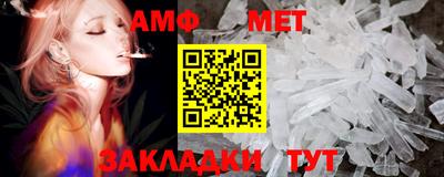 шишки Коммунар