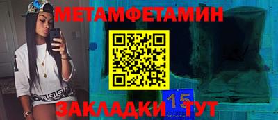 марки lsd Конаково