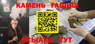 скорость mdpv Комсомольск-на-Амуре
