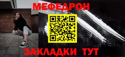 шишки Коммунар