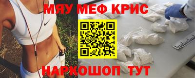 скорость mdpv Комсомольск-на-Амуре